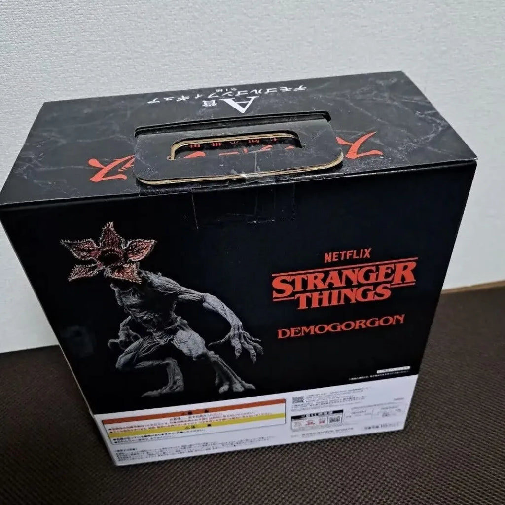 Demogorgon Action Figure