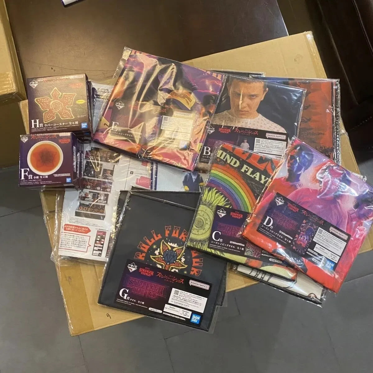 Demogorgon Action Figure