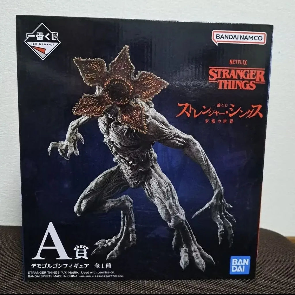 Demogorgon Action Figure